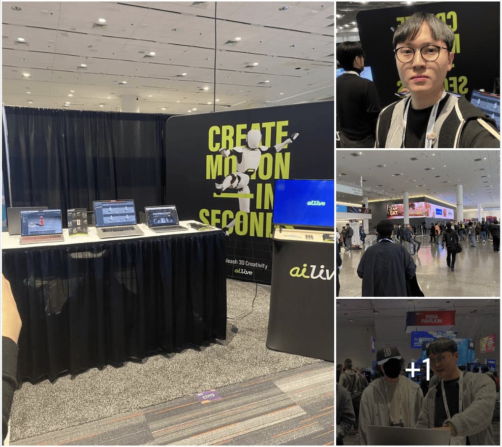 GDC